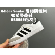 ADIDAS SHOES